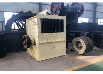 重型箱破 新型方箱式破碎機