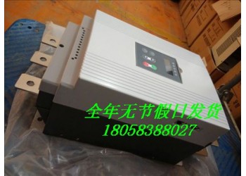 漢顯軟起動器FJR-350KW軋鋼機軟啟動裝置