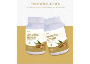康元星牌 DHA核桃油凝膠糖果生產廠家加工定制