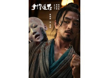 投資網(wǎng)絡(luò)電影怎么分賬,投資網(wǎng)絡(luò)電影優(yōu)勢(shì)在哪里