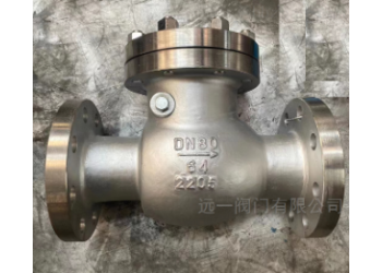 2205雙相不銹鋼止回閥/2507雙相不銹鋼止回閥