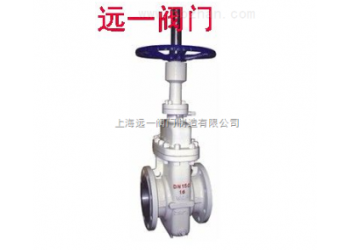 不銹鋼平板閘閥Z43WF-10P,Z43WF-16P,25P