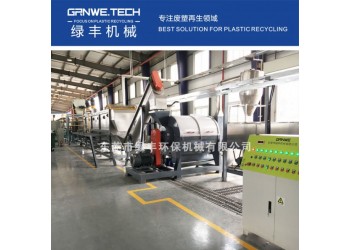 醫療塑料輸液瓶點滴袋破碎清洗生產線