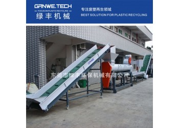 PET塑料礦泉水瓶脫標破碎清洗線