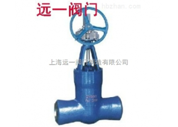 高壓閘閥Z560Y-P54100V/140V/170V