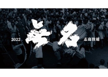 無名期待值高嗎?投資能賺錢嗎?諜戰題材受眾廣嗎?