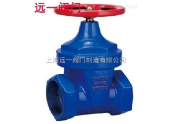 絲口軟密封閘閥Z15X-10Q/Z15X-16Q