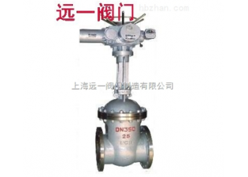 電動閘閥Z941Y-16C/25/40P/R/RL