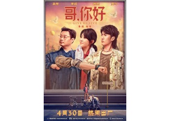 哥,你好投資成本多少?有哪些投資優勢?多少起投?
