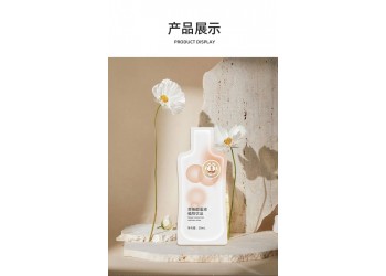 黃姜醋蛋液植物飲品招代理 黃姜醋蛋液植物飲品現貨招商批發