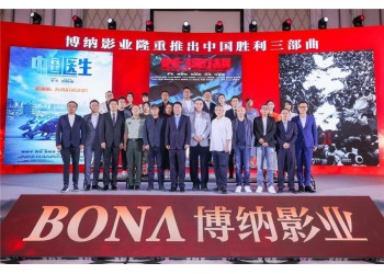 電影《無名》什么時候上映?投資一份成本多少?收益怎么樣?