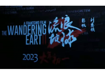 投資5億成本的流浪地球2會不會虧?z差會虧多少錢?