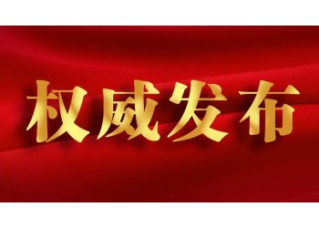 電影獨行月球該怎么投資的?哪家公司在轉讓份額?電影分紅快嗎