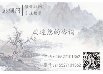 電影獨行月球和那個出品方簽約正規?能投嗎?個人要怎么參與?