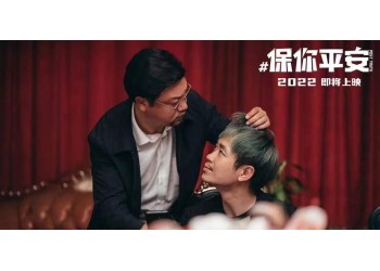 五一撤檔電影現(xiàn)在還能投資嗎?成本會不會上漲?怎么參與?