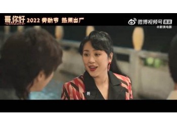 哥你好個人能投資嗎?份額有保障嗎?