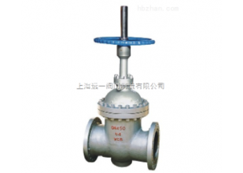 雙閘板閘閥Z44F-10/Z44F-16