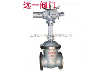 電動閘閥Z941H-16C/25/40/64/100