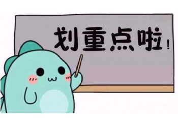 流浪地球2投資為什么可以賺到錢？為什么通過宣發公司對接投資？