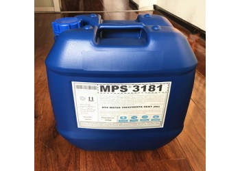 沈陽汽車廠反滲透膜阻垢劑MPS3181廣譜配方