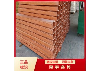 隆泰鑫博按需定制酚醛樹脂防火槽盒 電纜槽盒規格多樣施工便捷