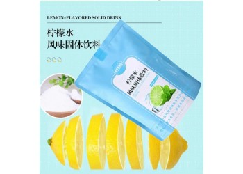 百未草牌檸檬水風味固體飲料生產廠家OEM加工定制
