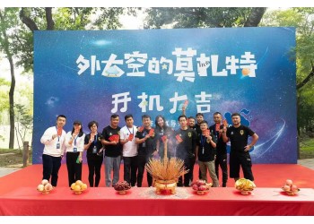 外太空的莫扎特投資成本多少?預計能有多少票房?個人分紅怎么算