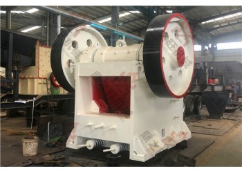 PE-600x900鄂式破碎機