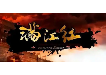 張藝謀導演的電影值得投資嗎?《滿江紅》預估票房多少?成本高嗎