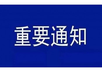 電影流浪地球2投資能賺錢嗎？z低門檻多少？