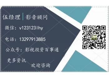 外太空的莫扎特具體投資流程?投資優(yōu)勢(shì)大？