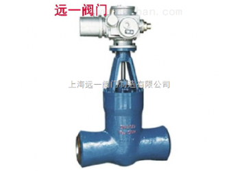 高溫高壓電站閘閥Z960Y-P54100V140V/170V