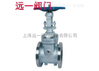 保溫閘閥BZ41H/W-16C/25/40P/R/RL