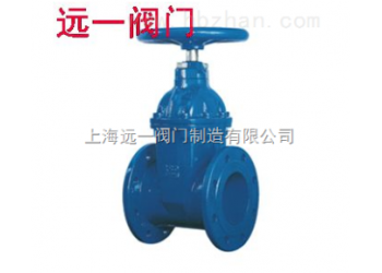 暗桿彈性座封閘閥Z45X-10Q/Z45X-16Q