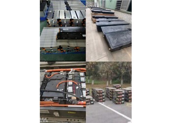 汽車電池組回收 博益公司回收