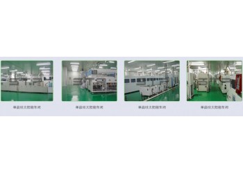 無塵車間-廣東賽特凈化設備有限公司