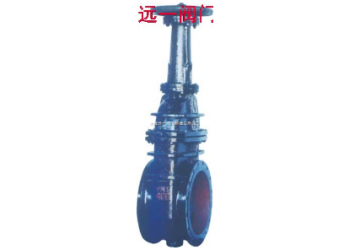 楔式雙閘板閘閥Z42W-2