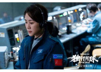 獨(dú)行月球個(gè)人投資流程是怎樣的？投資收益有哪些？