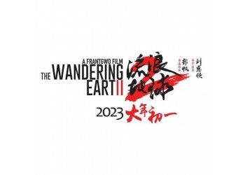 流浪地球2個人真的可以投資嗎？有哪些問題該注意？