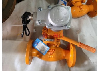 防爆燃?xì)饩o急切斷閥ZCRB-25