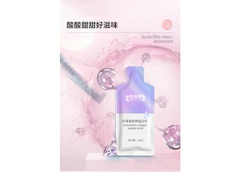 蝦青素膠原蛋白肽飲品招全國總代理 蝦青素膠原蛋白肽飲批發(fā)