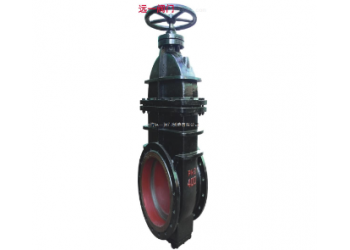 手動(dòng)暗桿城市煤氣快速啟閉閘閥MZ48W-2