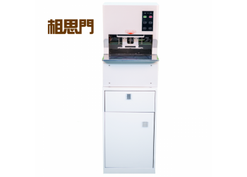 相思門6608全自動(dòng)三孔線式裝訂機(jī)檔案穿線裝訂機(jī)全智能線裝機(jī)