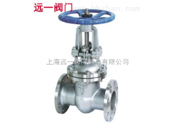 不銹鋼法蘭閘閥Z41W-16P/25P/40P/R/RL