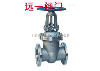 鈦閘閥Z41W-16Ti/25Ti/40Ti