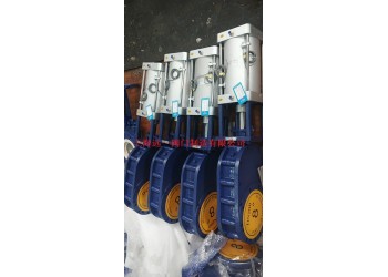 氣動(dòng)陶瓷旋轉(zhuǎn)閥GZD644TC-10C