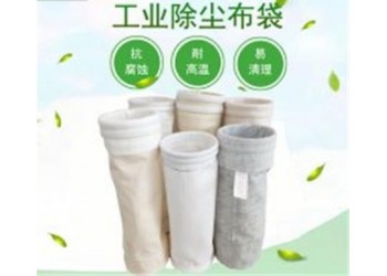 鑫海路機QLB4000拌和站布袋拌合樓除塵器濾袋-科格思