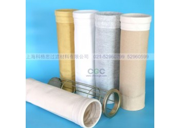 科格思徐工瀝青拌和站布袋批發拌合樓除塵濾袋生產廠家