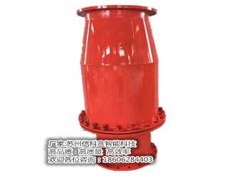 信科宣FSFQ防回水防回氣裝置與你披荊斬棘