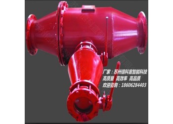 信科宣FZQ-K型瓦斯抽放管路快速排渣器與你披荊斬棘